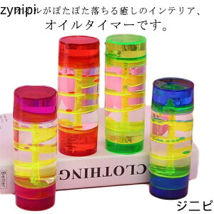 IC v ICv J[[V v Jt Ki Ɩ v i Lbh[V IC[V ObY u EH[^[^C}[  IC^C}[ 