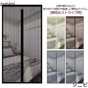 }Olbg ᒠJ[e Ԍ˃J[e hAJ[e  悯 }WbNe[v  ȒP Ԍ A~˃J[e 80/90/100cm É ډB ΍ bV ʂ h hApԌ h