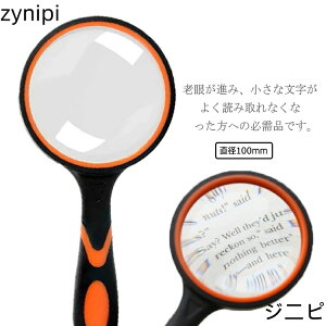 莝[y g勾 30{g a100mm { ዾ n} G V Ǐp   ώ@  ^Y { yđ傫Ȏ莝[y