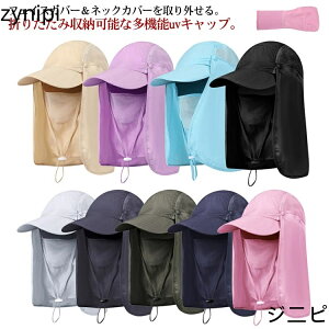 uvJbg  uv tFCX}XN 悯 ނ StEFA O΍ ꂵȂ Lbvt  Ă΍ Ăh~ lbNJo[ ڐG⊴ ejX ] oR Y St AEg