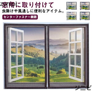 Ԍ p }WbNe[v lbg ᒠJ[e  ȈՖԌ \邾 ҂݌ C Ԍ 悯 p ʂ ւ h h hlbg C΍ Ԍ˃J[e C̓ւ k