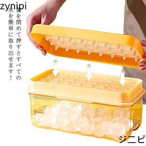 2i t^t XM 64  ACXg[ AEghA oȒP 32 Wt [{bNXt X^  َq 傫 ACXhN ACXr[ EBXL[ X Ⓚ