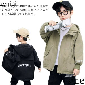  LbY t H~ ȃWPbg EChu[J[ LeBO t[ht  j̎q AE^[ LbY q ǂ  gbvX