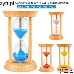 5/10/15/20/30 ؐ ^C}[v VR wK ^C}[ ԊǗ    KX 蕨  Lb`^C}[  킢 ׋ v i` Mtg u