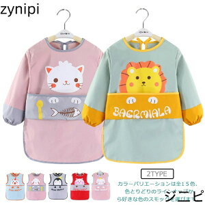 2 ۈ牀 xr[ XbN   h HGv X^C 悾ꂩ c qǂ |Pbg Hׂڂh~  ct OV ̎q LbY 1 j̎q oYj 90 100 