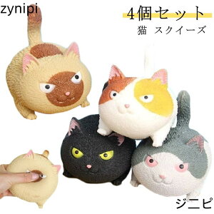 4Zbg XNC[Y ˂ ʂ   킢 Xgbv  XgX  ObY lR ObY L G  v`Mtg av[g q NX}Xv