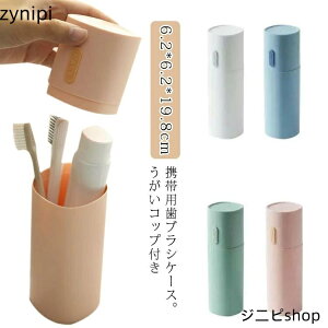 X s gїp sp Rbv [P[X Y uVP[X Lv RpNg Rbvt OH o gx ItBX AEghA uVP[X fB[X l w