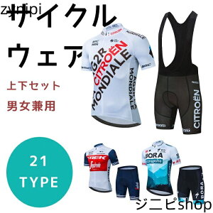 TCNEGA TCNEFA 2_Zbg TCN  ㉺Zbgh jp z hL t TCNO