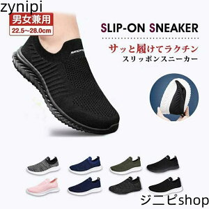 Xj[J[ fB[X Y Xb| EH[LOV[Y g[jOV[Y W V[Y   C ɂ  y L