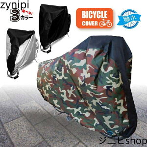 ]ԃJo[ TCNJo[ h  v  29C` ܂őΉ ΂Ȃ jɂ  27C` 24C` 20C` qp ɂ 26C XL:200*70*110cm