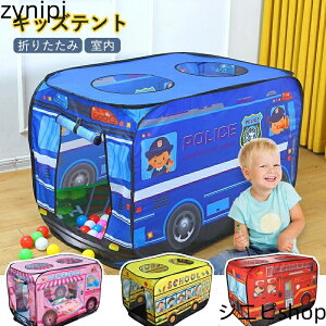 LbYeg  ܂肽 q eg  h pgJ[ ACXN[ vCnEX egnEX vCeg {[v[  q̂߂̐܂݃eg 