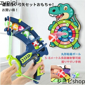 |ߋ ̋z qp| _[c{[h  |ߋ 6{[ _[c{[h ΐ킨 ̃{[[hł Ǌ|p_[cZbg ItBXQ[K V