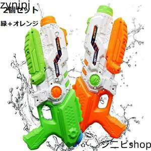 SC ŋ 2Zbg EH[^[K ͔򋗗 10-12m 吅e v[ sXg lp qp SC EH[^[K qp SC ŋ EH[^[K ͔򋗗 10-12m 