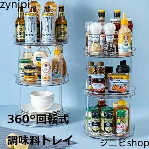 360°]gC 2iꃉbN NA[XpCXbN ϕiȂǂ[ ]g[ 2w ی^ [ ʕ ݕ ϕi َq   e ȃXy[X Lb`