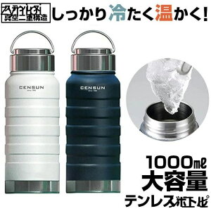  1L  }O{g XeX{g }C{g ۗ ۉ 1bg 1000ml 500ml }Cht[ 􂢂₷ L {g  