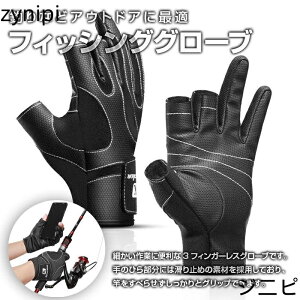 tBbVOO[u ނ AEghA  3tBK[XO[u ~ߑf tBbVO TCY S M L XL S2F S4TCY