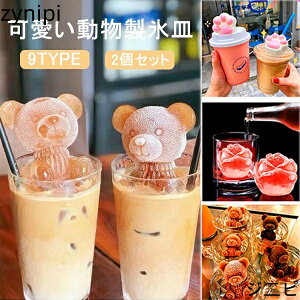 XM 3_Zbg zCgf[ X@ X ACX X ^ ACX^ 킢 VR ACX VR[h كObY  o `R[g  `R