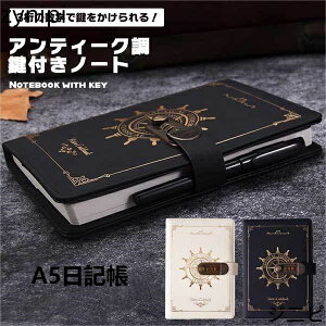 tAeB[Nm[g Mtg{bNXŃyt _CbNt _CbN t tL m m[g AeB[N C qC g A5 a5 v  d  L