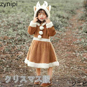 LbYNX}Xߑ RX`[ qǂp ̎qj̎q ϑ T^N[X giJC s[X NX}X   T^  s[X  WjA T