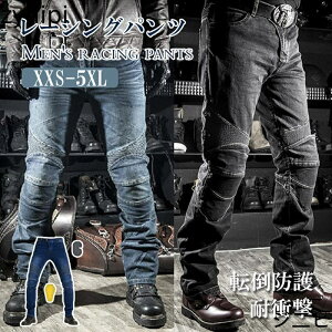 oCNpc C_[pc veN^[t W[Y fj oCNEFA I[goC ]|h G ϋv ϏՌ Gpbh Y [VOpc