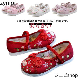 C   ₷  ̎q LbY _炩 ܎O ɂȂ ǎC yC  a a y y񑐗 3 ɍC hJ qC 7 \   