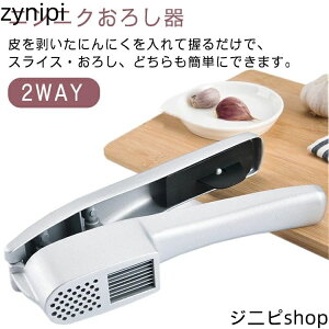 K[bN 2way ɂɂXCT[ Lb` ݂؂ K[bNvX 낵jjN ɂɂ낵 낵 XCXɂɂ pX^ Xe[L jjNׂ 