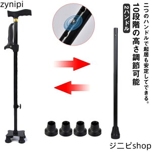   2nh  XebL Z i  E 10iK̍߉\  Lk N 썂 hV̓ ̓ ̓ jp g p ~ y v[g