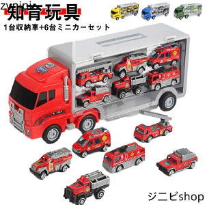   gCJ[ Zbg  hԗ Ԃ 6~jJ[Zbg ݎԗ Ǝԗ [ Ύ  ~^[ v ^ j̎q ǂ q Ԃ v[g m