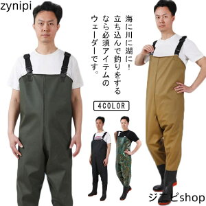 |Pbgt `FXgnCEF[_[ C `FXgnC C ނ  EF[_[ 傫TCY t ނ C ނpX[c EF_[ h Ⴉ _ y Z Ɨp 