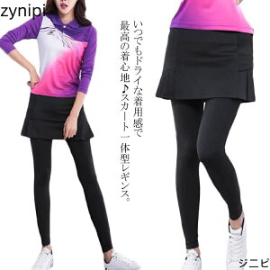 X|[cEFA XJ[gtMX X|[c fB[X Mp ̌^ 9  Xgb` X|[eB[ H~ EFA K ejXEFA pc Kpc EH[LO W og~