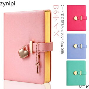 L L 蒠 v[g _CA[ q t bNt 킢 B6TCY tL ̎q  n[g^   K[[  l킢 [ q