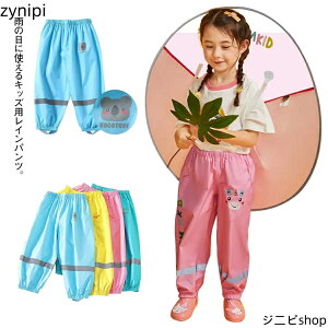 Cpc qǂp CEFA LbY ꒅ vCEFA ̎q j̎q C Y{ hpc EGXgS S 킢  { ꒅ xr[ q J̓ ʊw 