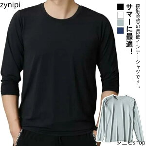  Xgb` 2XL 2Zbg ƒ ێ ڐG⊴ Ci[EFA A_[Vc  oCN z ƕ Y St 싅 傫TCY Ci[Vc ނ Lv X|[c M L XL 