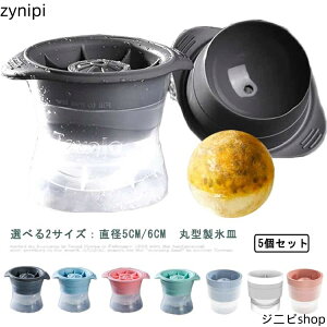 VR XM Wt ACX{[ ی^ ACXg[ X `X 5Zbg nɂ X X ۂX ACX ۂX W[XȂǂy߂ ① ӂt