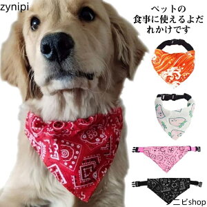 \ Gv 킢 X^C hbOEFA 킢 ^ 悾ꂩ XJ[t o_i ^   ybg ANZT[ ^ ̕ ap RXv  I[