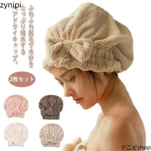 { wAPA z OwA Cオ 킢  ^ILbv ӂӂ }CNt@Co[ yzwA^I Ή wAhC^I fB[X l LbY _