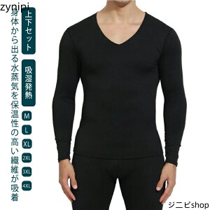 q[gebN ㉺Zbg  Ci[ zM VlbN  TVc pc Y H~ h ɒg ۉ h Xgb` V[X D ~p h΍ Ci[Vc rW