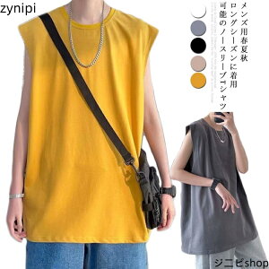  TVc Jbg\[ Y t  ^Ngbv Y m[X[u Ci[ t  Jbg\[ TVc Ȃ 傫TCY    zCg ubN X|[c g[j