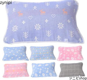  6dK[[ 100 50×80cm  ʋC Ȃ 炩 qǂ Ԃ Dw AM[΍ 唻 QՂtȂ ɂ₳  킢  ԕ Mtg 