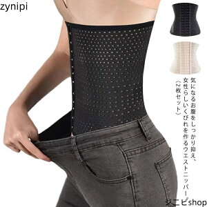  EGXgjbp[ тꃁCN 2Zbg ␳ _CGbg {fBVFCp[ A_[oXg {fBVFCv т  Nr O ]  YOY Lk ɂ