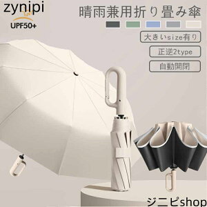 ܂肽ݎP J y  fB[X Y 傫 P y H ^b` ܂ݎP t܂莮 tP Jp OՒf ܂ݎ UVJbg 傫  10{ v 