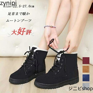 ҂ݏグu[c fB[X Xm[u[c [gu[c N {A  V[gu[c u[c V[g vC [XAbvu[c Ȃ [q[ h ₷ C ₷