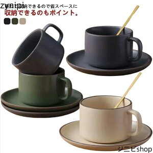 R[q[Jbv 5q Zbg  250ml \[T[t Xv[t Jbv eB[Jbv g Be[W k  R[q[Jbv 󂯎Mt JtF }OJbv H  g