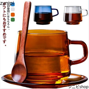 ϔMKX R[q[Jbv 5q Zbg \[T[t 250ml Jbv eB[Jbv k  R[q[Jbv M 󂯎Mt }OJbv H  g Jbv J[ F KX N