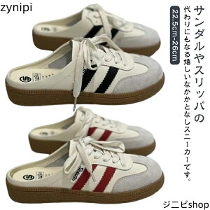 Xb| fB[X C ƂȂ Xj[J[ Ȃ Xj[J[ T_  ₷ ₷ EH[LOV[Y RtH[gV[Y Ȃ ɂȂ K t 