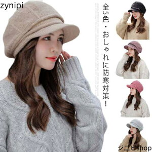 S5FE! jbgX fB[X H~ Lbv Xq jbgLbvXq jbg ~ h ю ڂ jbgLbv ΕtXq ܂ŉB Rbg LXPbg  