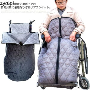   h΍ ӂӂ Ԉ֎qЂ| Ԃ ԃCX ₦΍ G| g ȒP  ѕz g ₦h~ h H hV̓ t@Xi[ h  v[