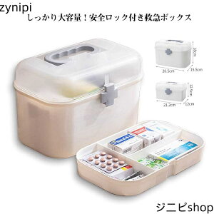  e ~} 2i[ [P[X IV P[X [{bNX  ԍڗp H }{bNX }u ƒp  [ t gѕ֗   ً} h 