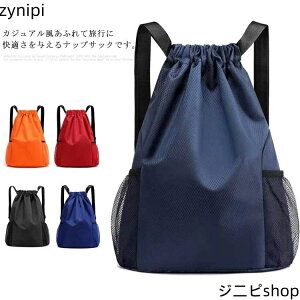 WobO obNpbN v[obO XCobO В bN y  X|[cobO j ^  Cws e jp AEghA ܂肽