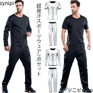 yzX|[cEFA Y㉺Zbg TEiX[c Y  _CGbgX[c 2_Zbg   ʗp 傫TCY 􂦂 EH[LO ؃g  WMO ub